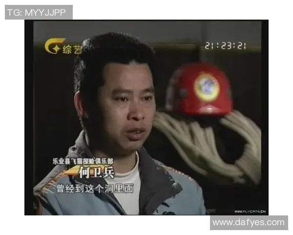 当传奇落泪那一刻足球场上最动人的真情瞬间 当传奇落泪那一刻足球场上最动人的真情瞬间